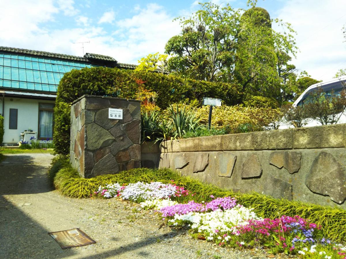 ゲストハウス「古民家の宿梨本軒」 Takayama (Nagano) Exterior foto
